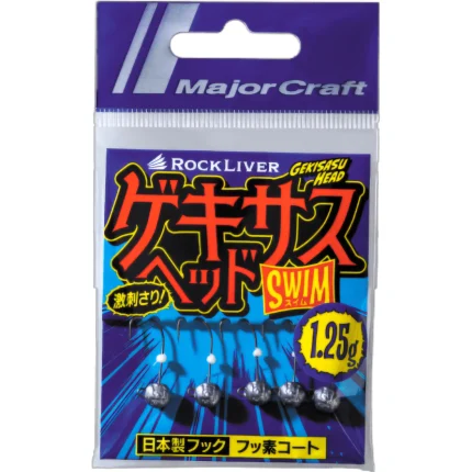 Gekisaru Head 2.0g Swin