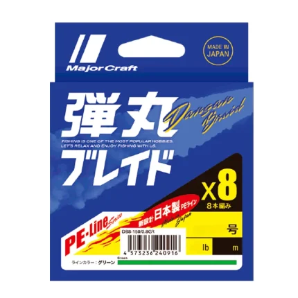 Multifilamento x8  Dangan Braid 1.5 / 0.19mm/12.3kg 300mts