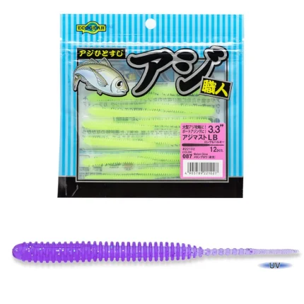 Vinilo EcoGear Aji Shokunin Aji Must LB 3.3″ COLOR 563 UV DAWN HOLO
